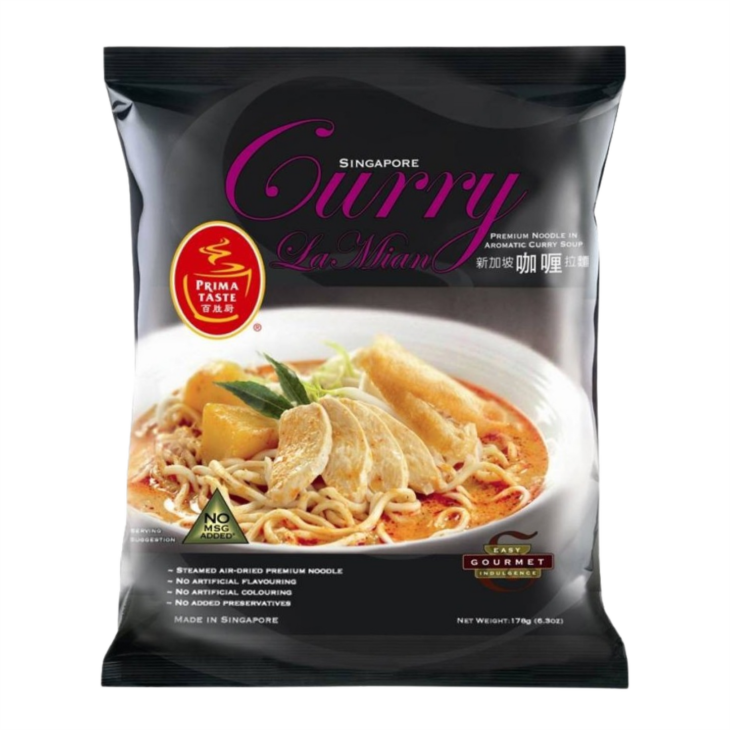(Case) Prima Taste Singapore Curry La Mian 百勝廚 新加坡咖哩拉麵 178g*12