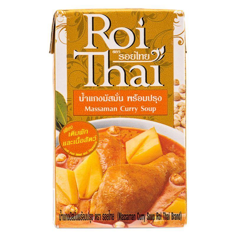 (Case) Roi Thai Massaman Curry Soup 250ml*12