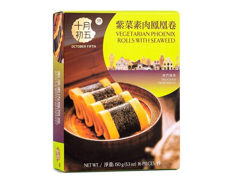 (Case) October Fifth Bakery Vegetarian Phoenix Rolls with Seaweed 澳門十月初五餅家 紫菜素肉鳳凰卷 150g*24