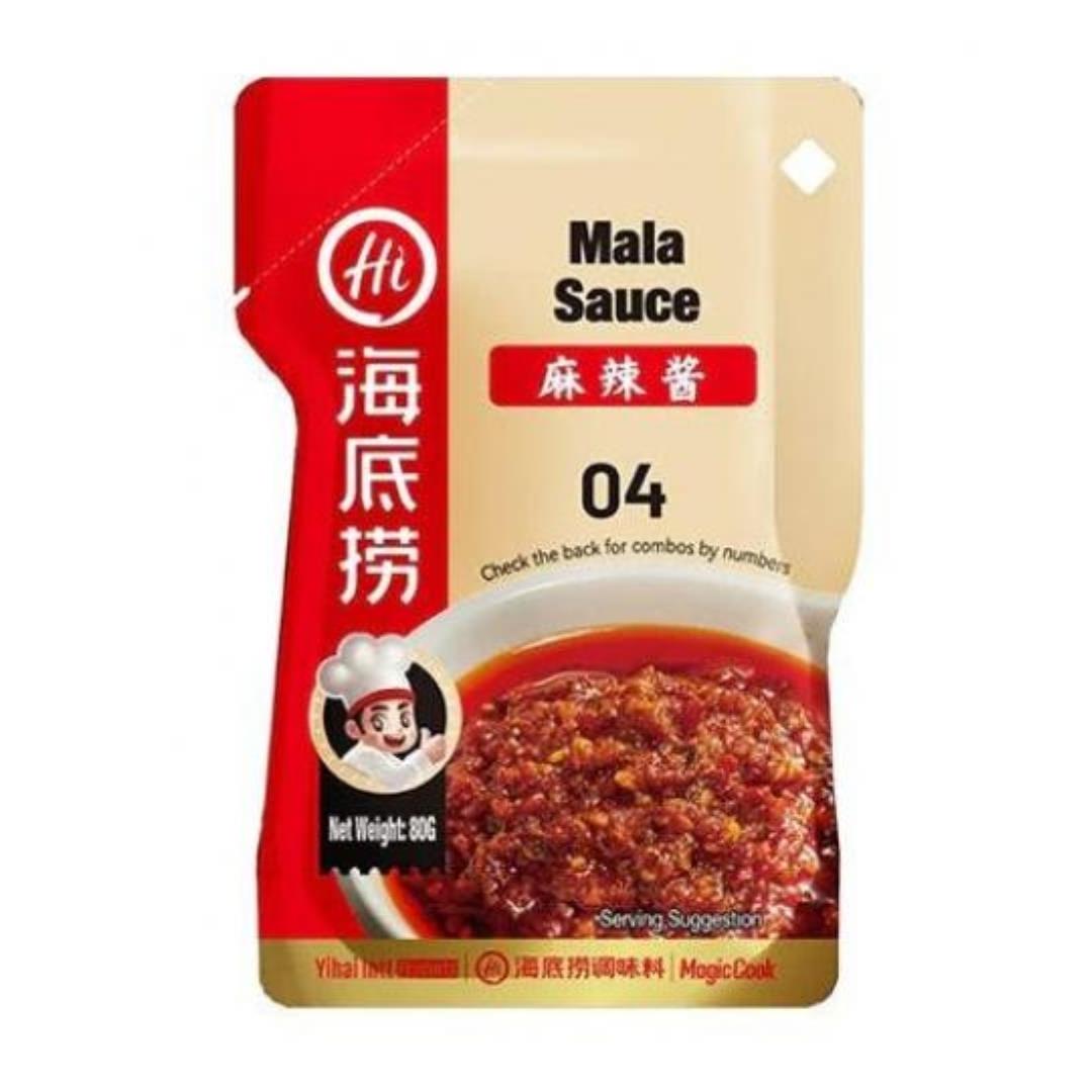 (Case) Haidilao Mala Sauce 海底撈 麻辣醬 80g*40