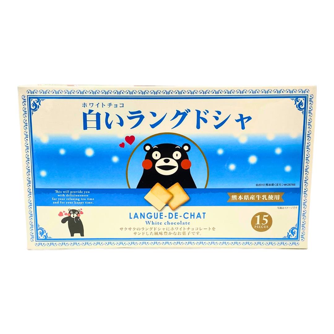 (Case) Fundodai Milk Langue De Chat Cookies 140g*20