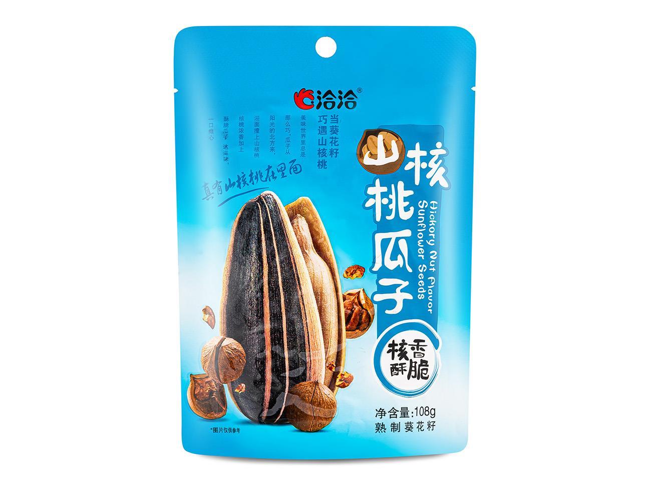 (Case) Cha Cha Pecan Sunflower Seeds 洽洽 山核桃瓜子 108g*32
