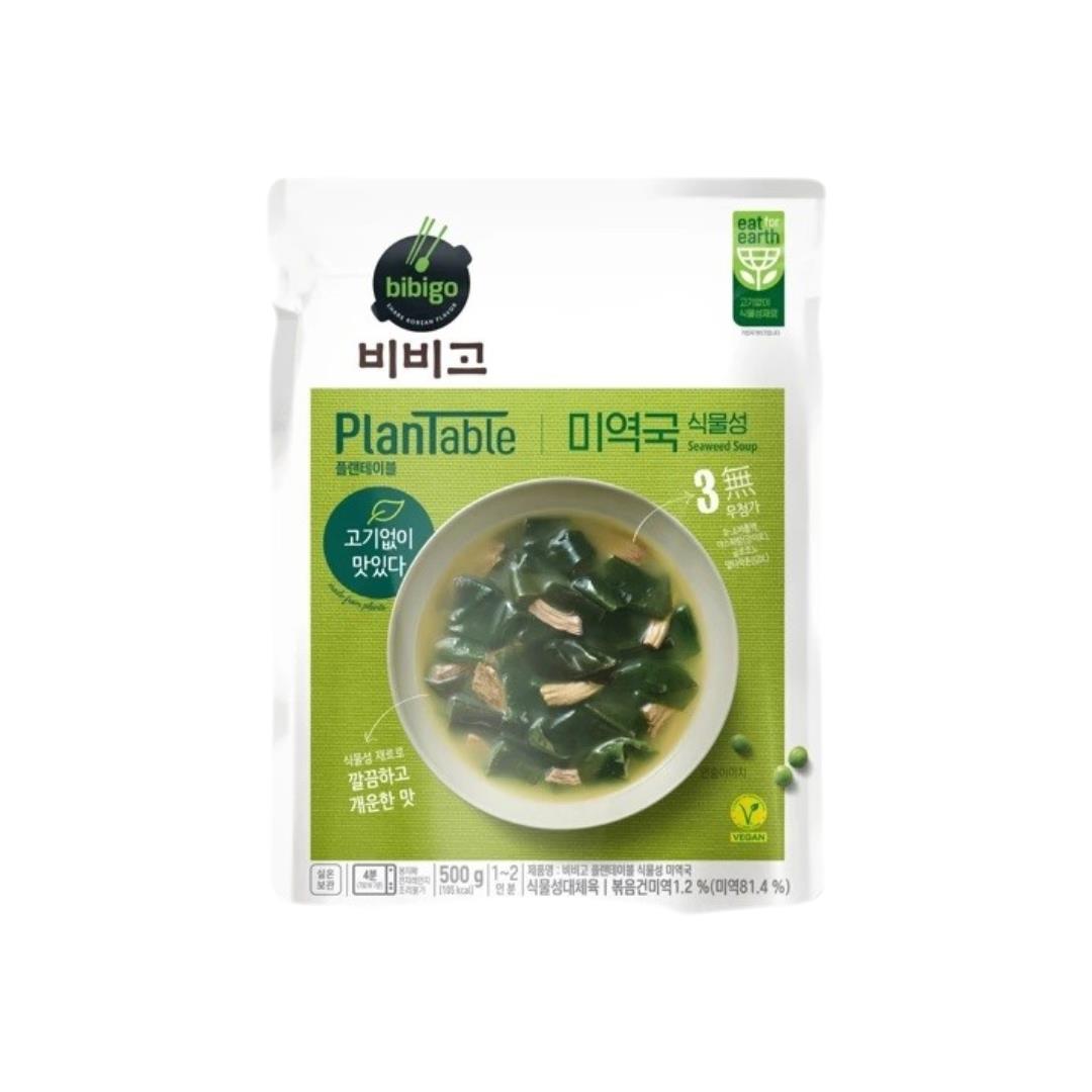 (Case) Bibigo Plantbased Seaweed Soup 500g*18
