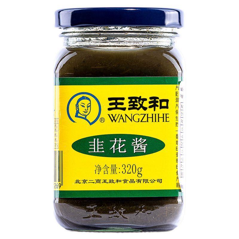 (Case) Wangzhihe Leek Flower Paste 王致和 韭花醬 320g*24