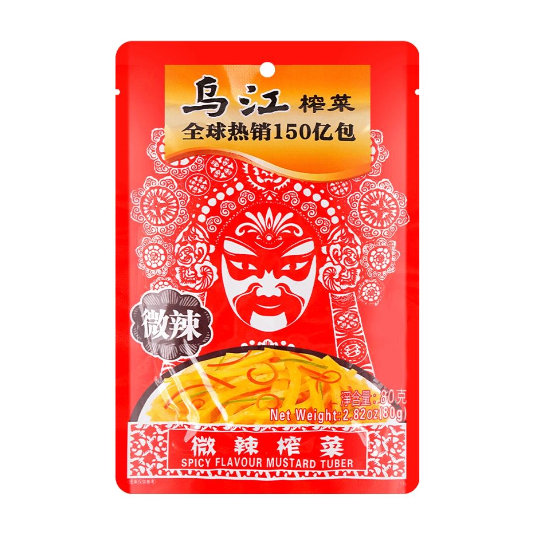 (Case) Wu Jiang Preserved Mustard Strips (Spicy) 烏江 微辣榨菜 80g*100