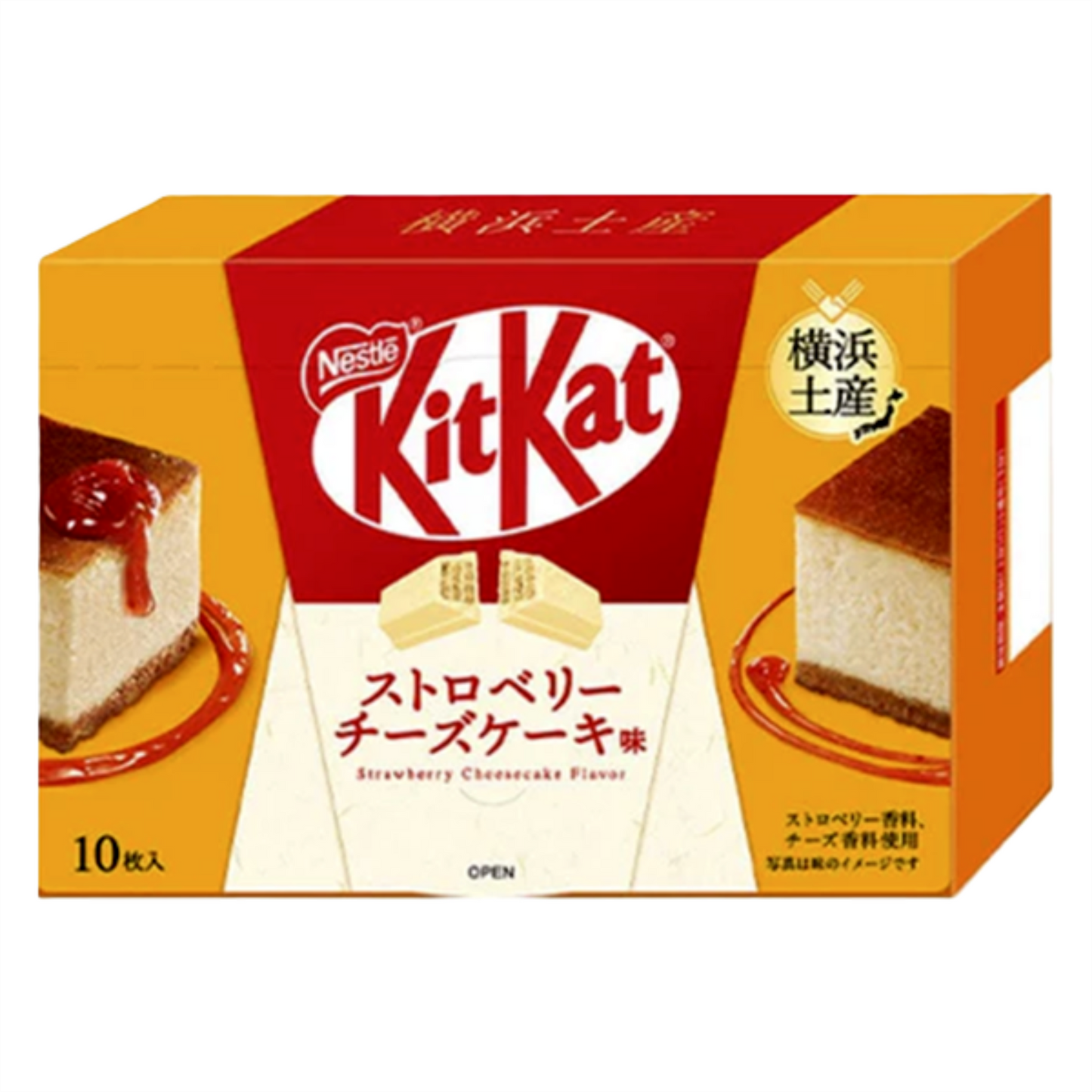 Nestle Mini Kit Kat (Strawberry Cheesecake Flavour) (10 pcs) 30 x 116g