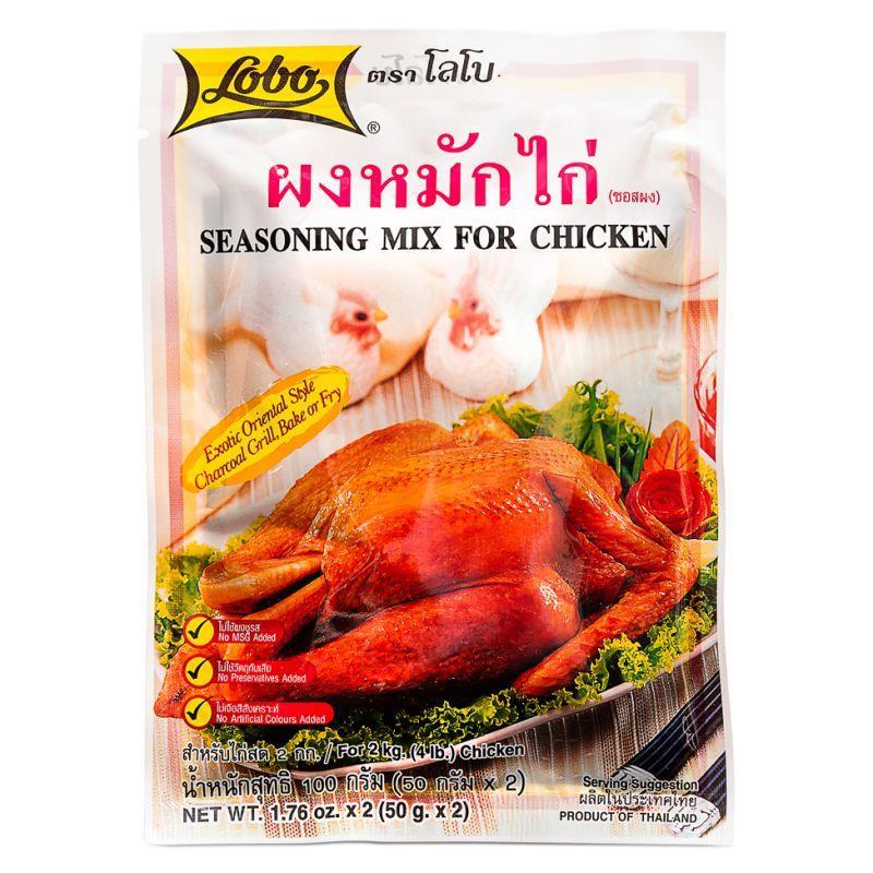 (Case) Lobo Seasoning Mix for Chicken 100g*24