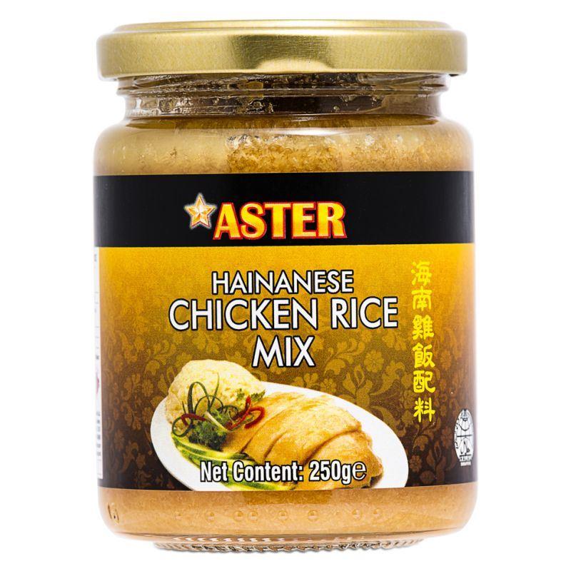 Aster Hainanese Chicken Rice Mix 海南雞飯配料 12 x 250g