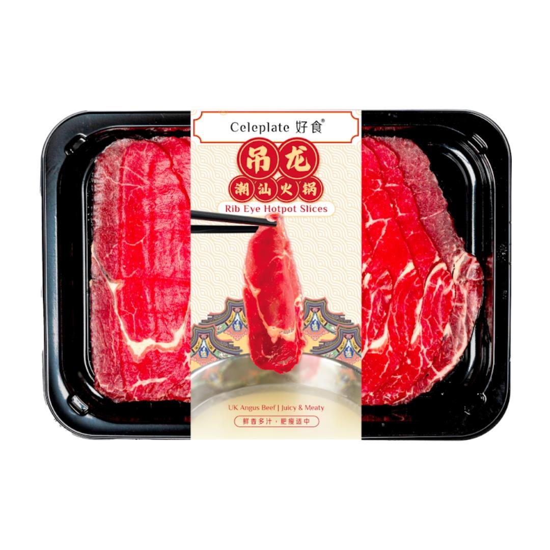 ❄️ Celeplate Rib Eye Hotpot Slices 好食 吊龍火鍋片 25 x 150g