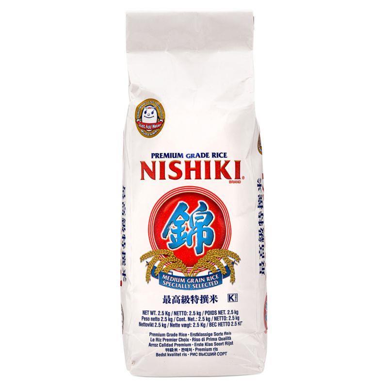 (Case) Nishiki Japanese Premium Grade Rice 錦 最高級特撰米 2.5kg*8