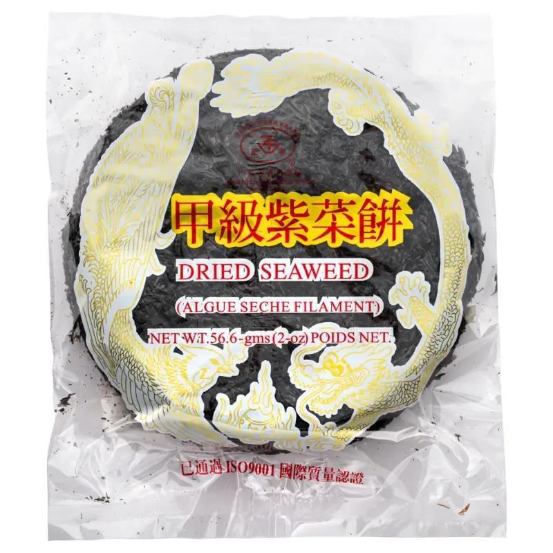 (Case) Zheng Feng Dried Seaweed 正豐 甲級紫菜餅 56.6g*50