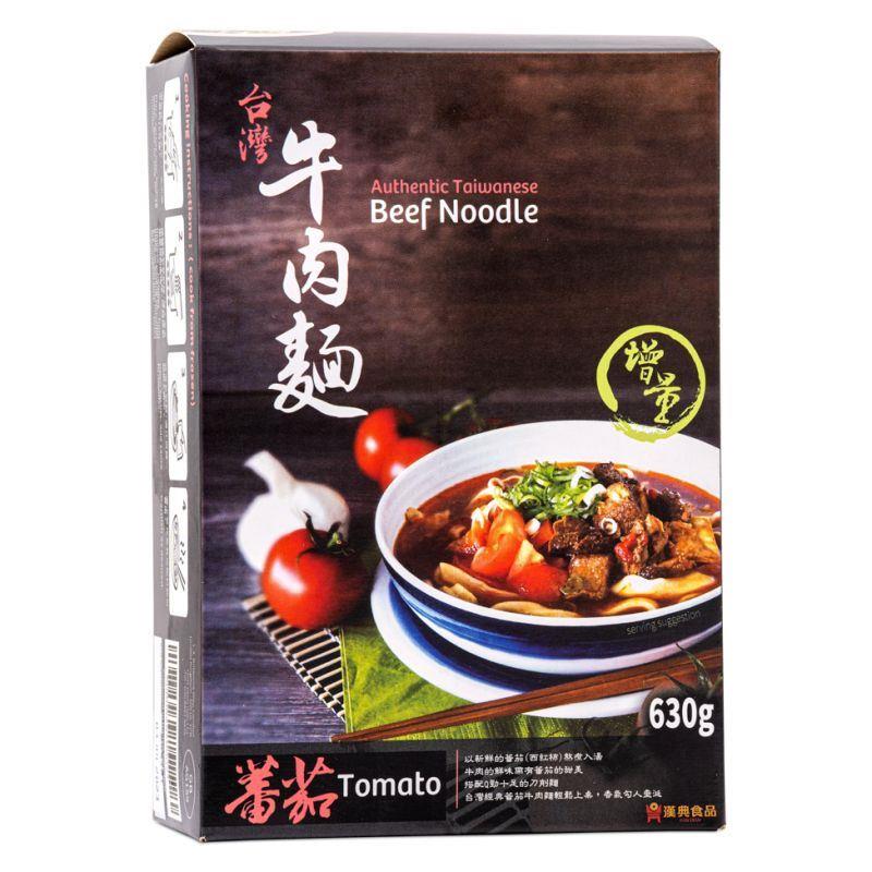 ❄️ Han Dian Authentic Taiwanese Beef Noodle (Tomato) 漢典 台灣牛肉麵 (番茄) 16 x 630g