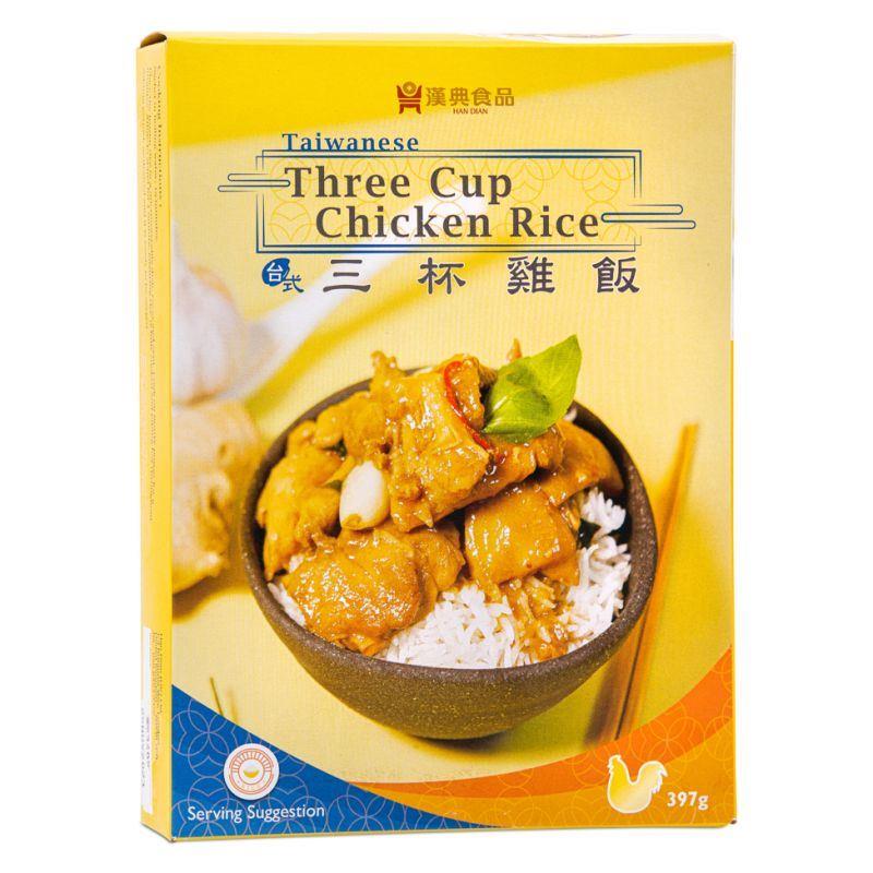 ❄️ Han Dian Taiwanese Three Cup Chicken Rice 漢典 台式三杯雞飯 16 x 397g