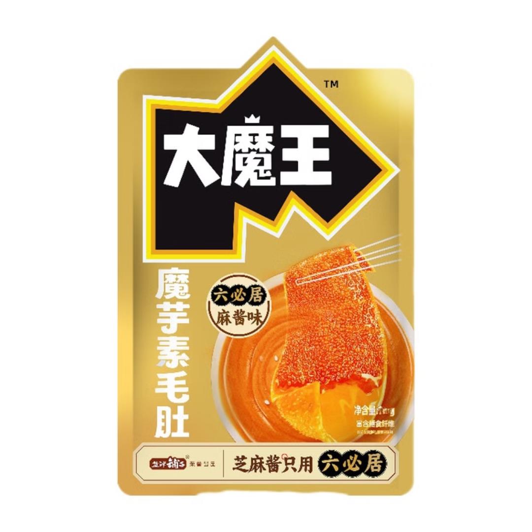 Yanjin Puzi Mowon Konjac Snack (Sesame Paste Flavour) 鹽津鋪子 大魔王魔芋素毛肚 (六必居麻醬味) 20 x 200g