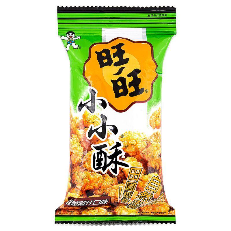 (Case) Want Want Mini Rice Crackers (Chicken Flavour) 旺旺 小小酥 (香蔥鷄汁口味) 60g*20