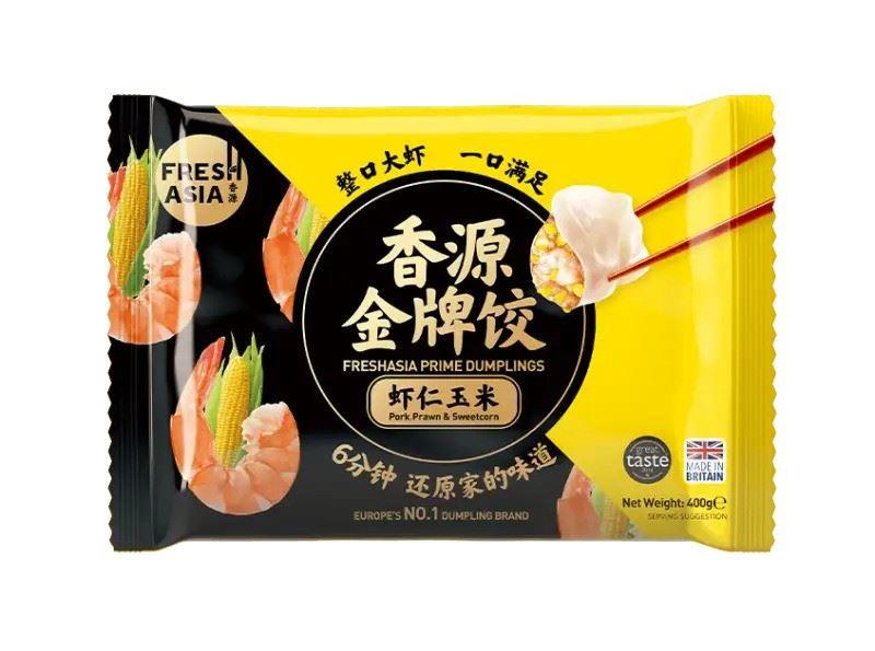 ❄️ Freshasia Prime Dumplings (Pork, Prawn & Sweetcorn) 香源金牌餃 (蝦仁玉米) 25 x 400g