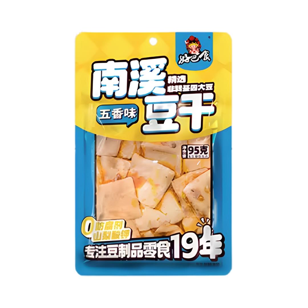 HBS Dried Beancurd (Five Spice) 好巴食 南溪豆干 (五香味) 30 x 95g