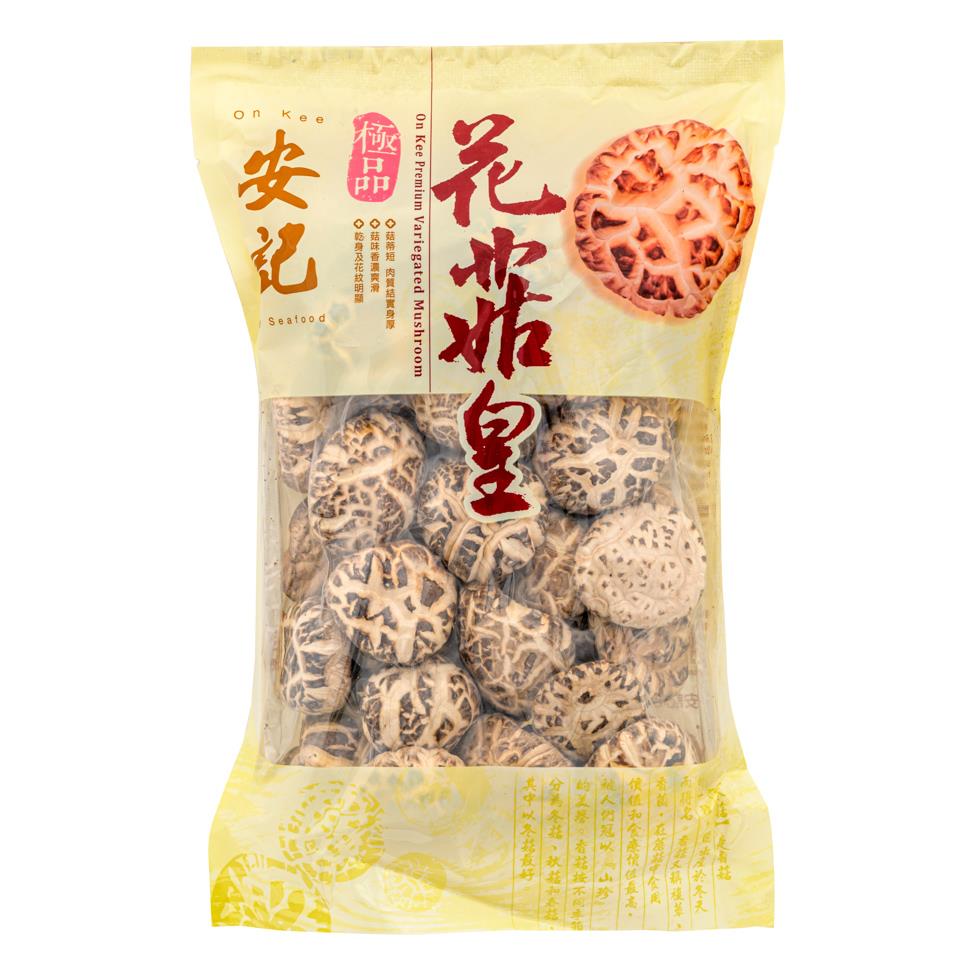 On Kee Premium Variegated Mushroom 安記 極品花菇皇 24 x 300g