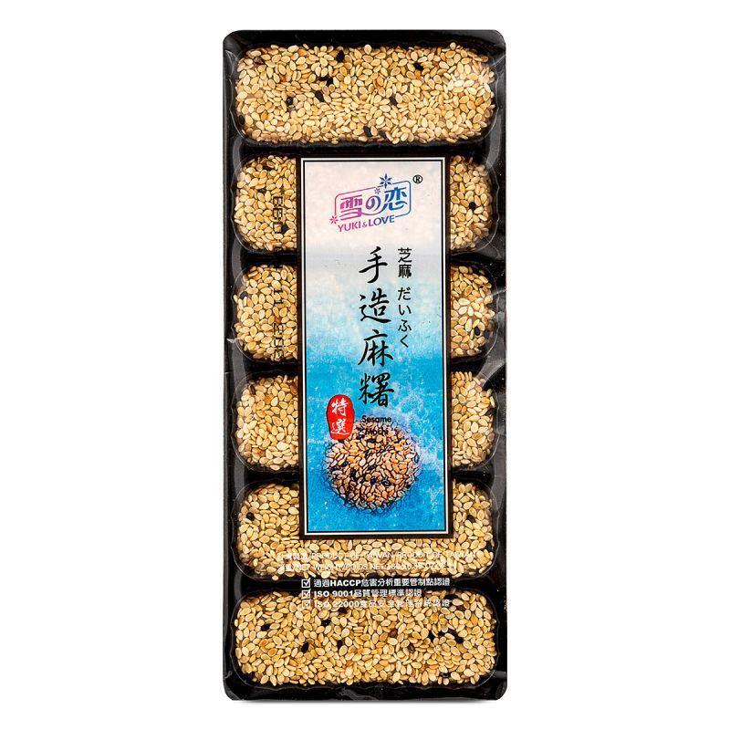 (Case) Yuki & Love Handmade Mochi (Sesame) 雪の戀 手造麻糬 (芝麻) 180g*24