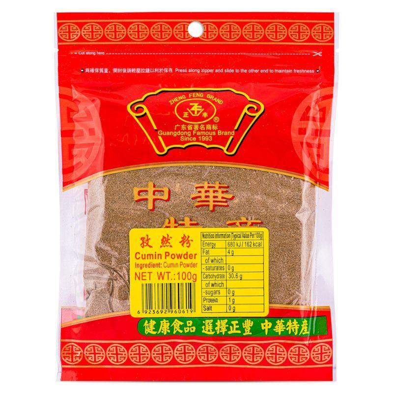 (Case) Zheng Feng Cumin Powder 正豐 孜然粉 100g*30