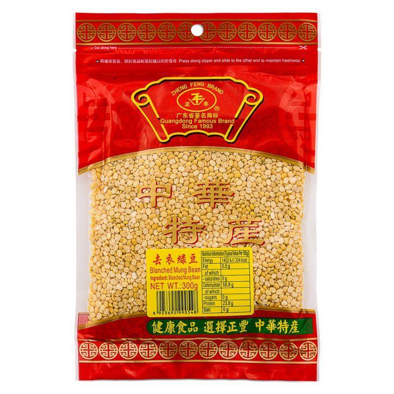 (Case) Zheng Feng Blanched Mung Bean 正豐 去衣綠豆 300g*50