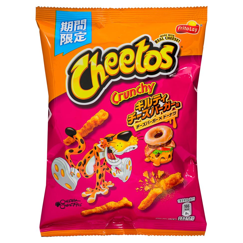 (Case) Frito Lay Japan Cheetos (Cheese Burger Flavour) 65g*12