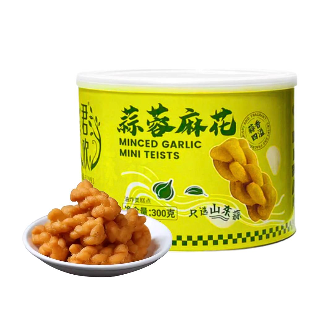 Junhuan Minced Garlic Mini Twists 君歡 蒜蓉麻花 12 x 300g