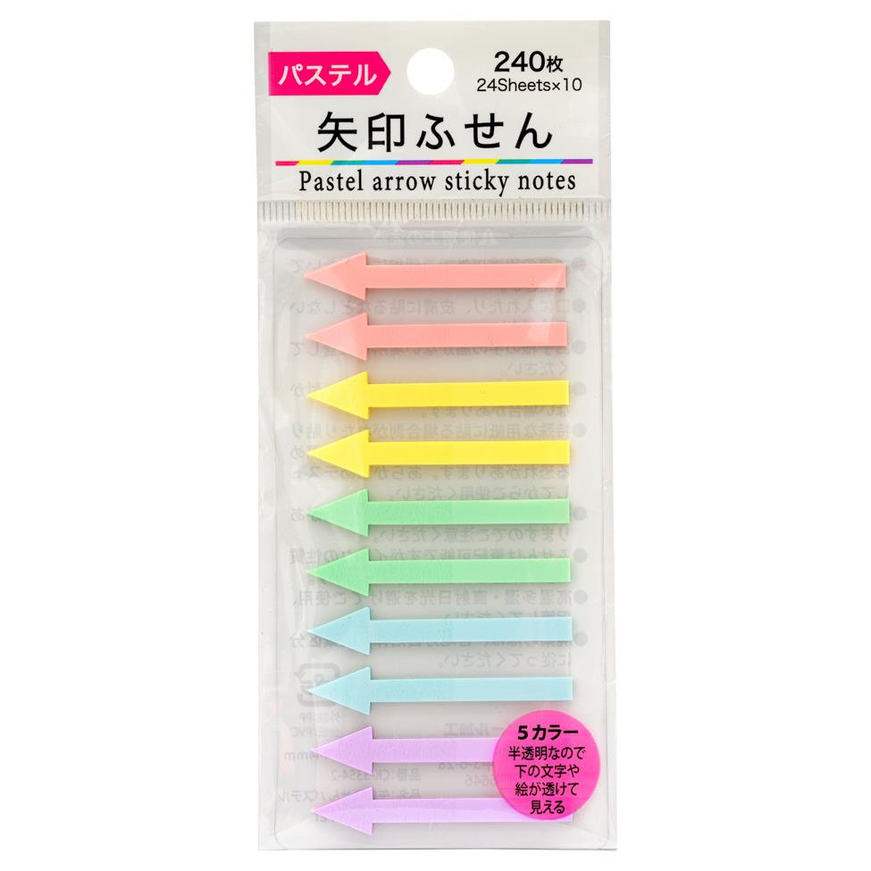 (Case) Pastel Colour Arrow Sticky Notes 箭頭便利貼 溫和色系 *12