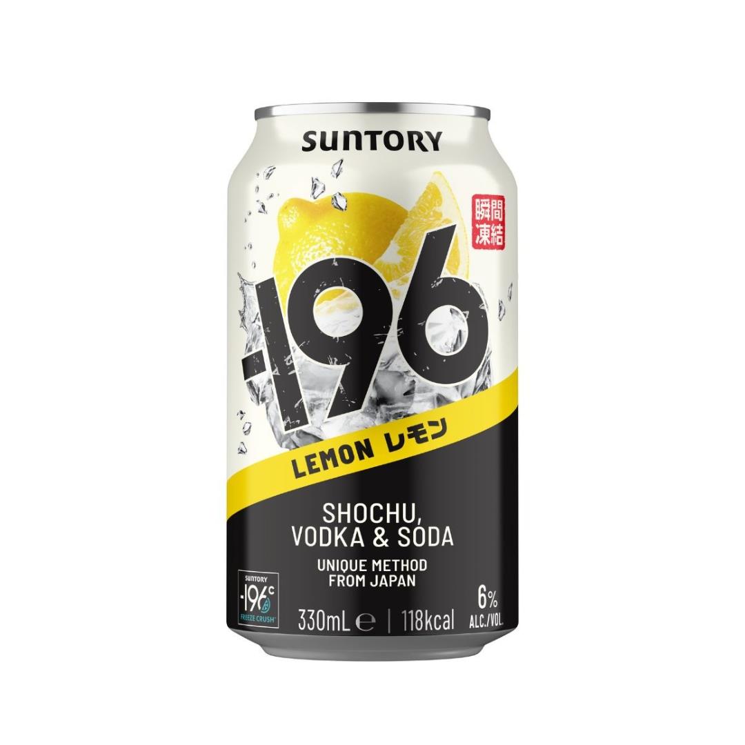 (Case) Suntory Minus 196 Lemon Shochu & Vodka & Soda (ABV 6%) 330ml*12
