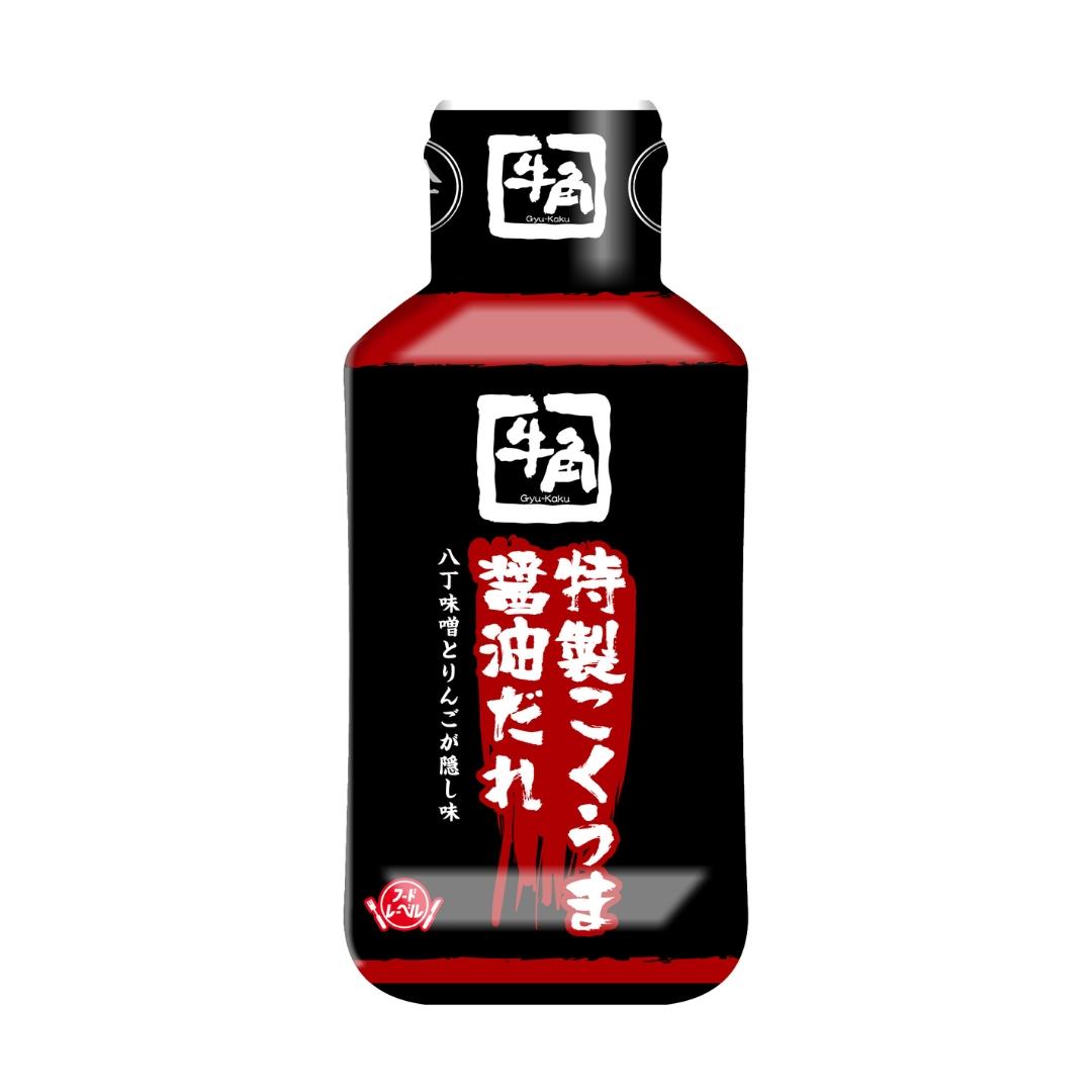 Gyu-Kaku Special Kokuuma BBQ Soy Sauce 牛角特製こくうま醤油だれ 12 x 210g