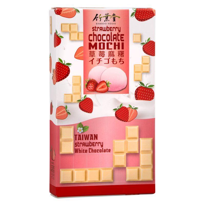 Bamboo House Strawberry White Chocolate Mochi 竹葉堂 草莓麻薯 30 x 120g