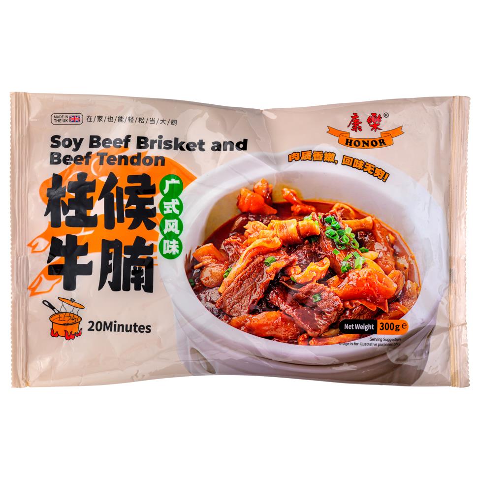 ❄️ Honor Beef Brisket 20 x 300g