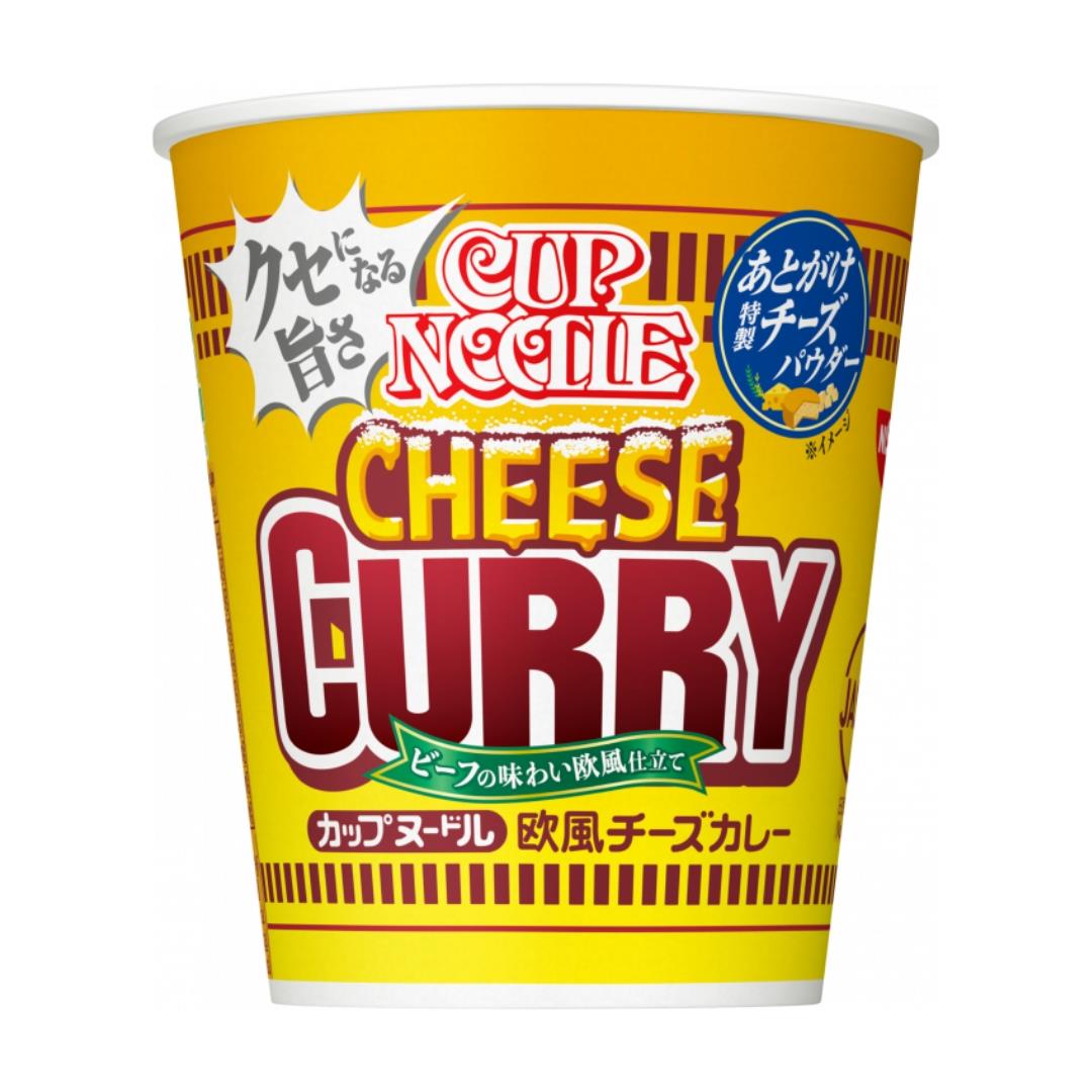 Nissin Cup Noodles (Cheese Curry Flavour) (JPN Version) カップヌードル 欧風チーズカレー 20 x 85g