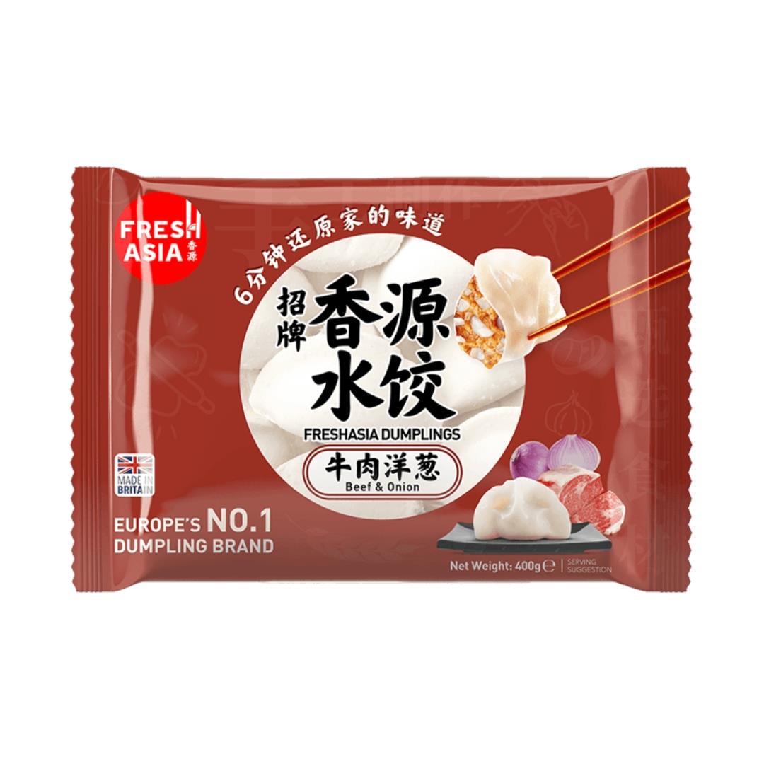 ❄️ Freshasia Dumplings (Beef & Onion) 香源 招牌水餃 (牛肉洋蔥) 25 x 400g