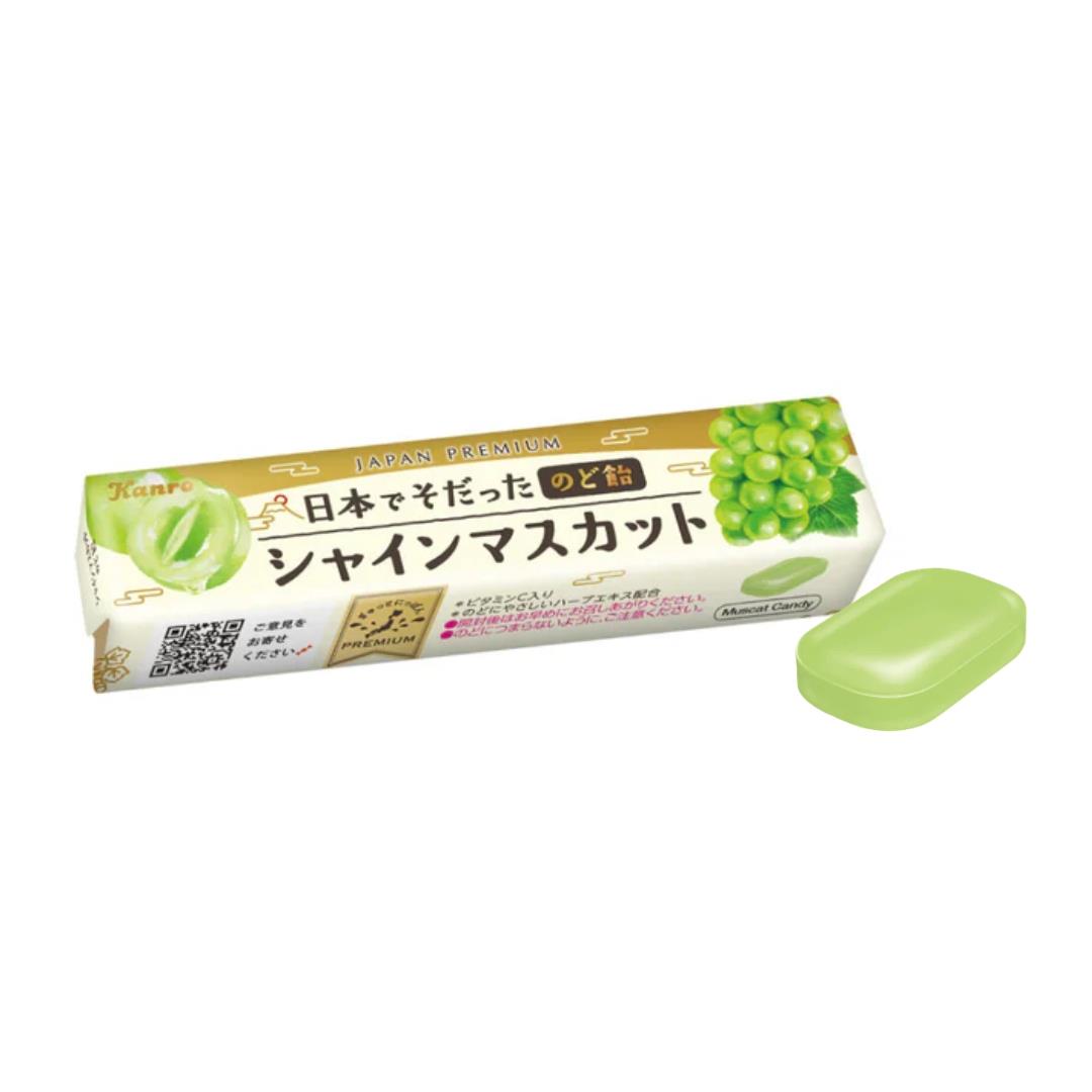 Kanro Shine Muscat Throat Candy 日本でそだったのど飴シャインマスカット 12 x 43g