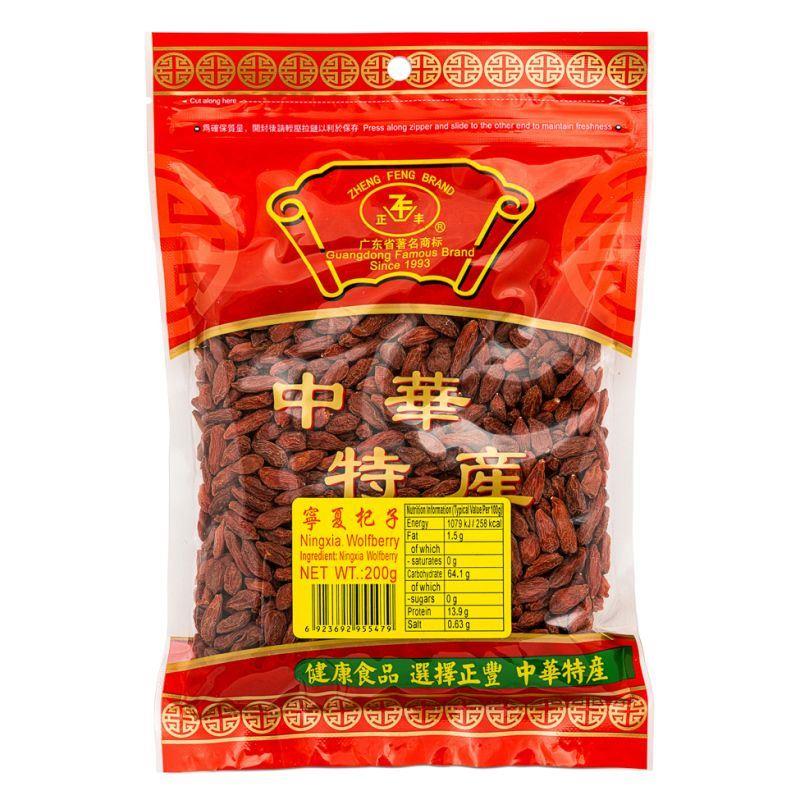 (Case) Zheng Feng Ningxia Wolfberry (Gogi Berry) 正豐 寧夏杞子 200g*50