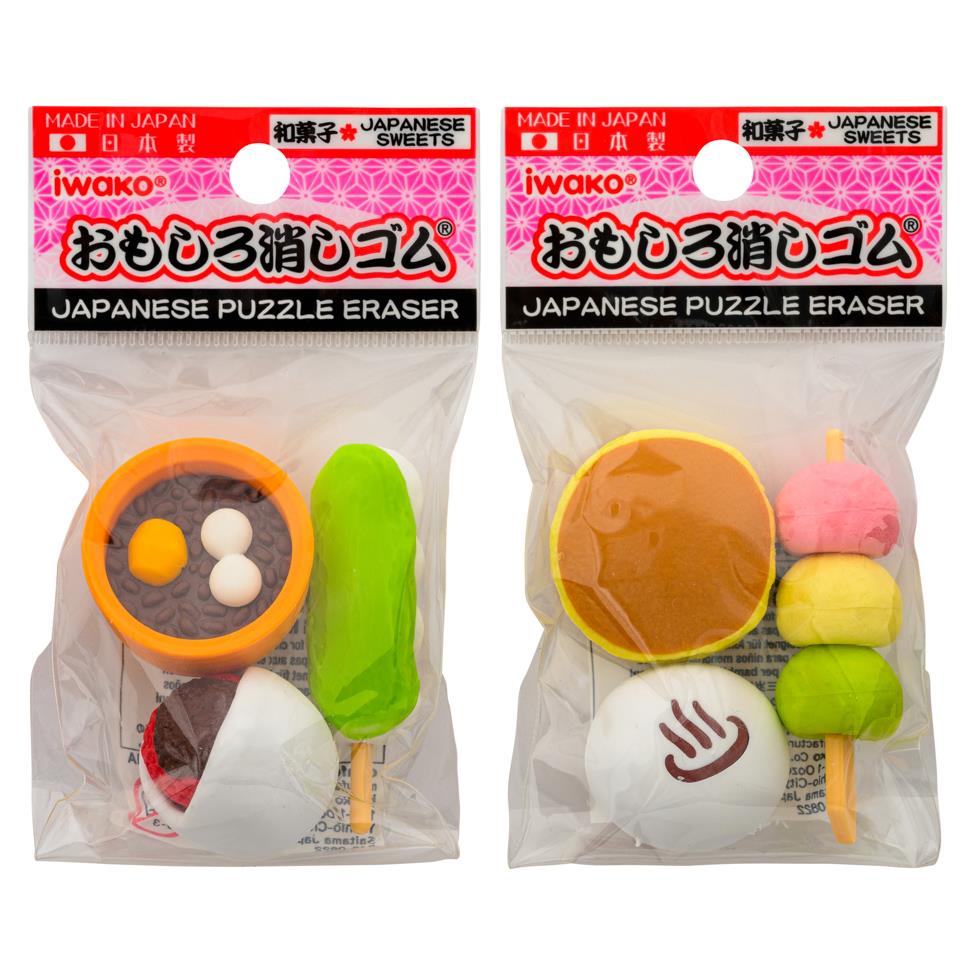 (Case) Japanese Puzzle Eraser (Japanese Sweets) 日本和菓子造型橡皮擦 *12