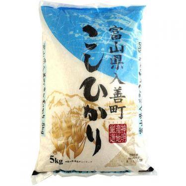 Akafuji Toyama Koshihikari Rice こしひかり 4 x 5kg