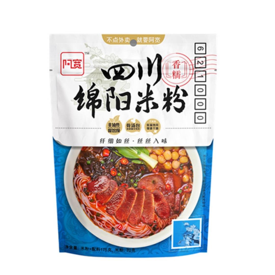 Bai Jia Mianyang Dry Instant Rice Noodle 20 x 150g