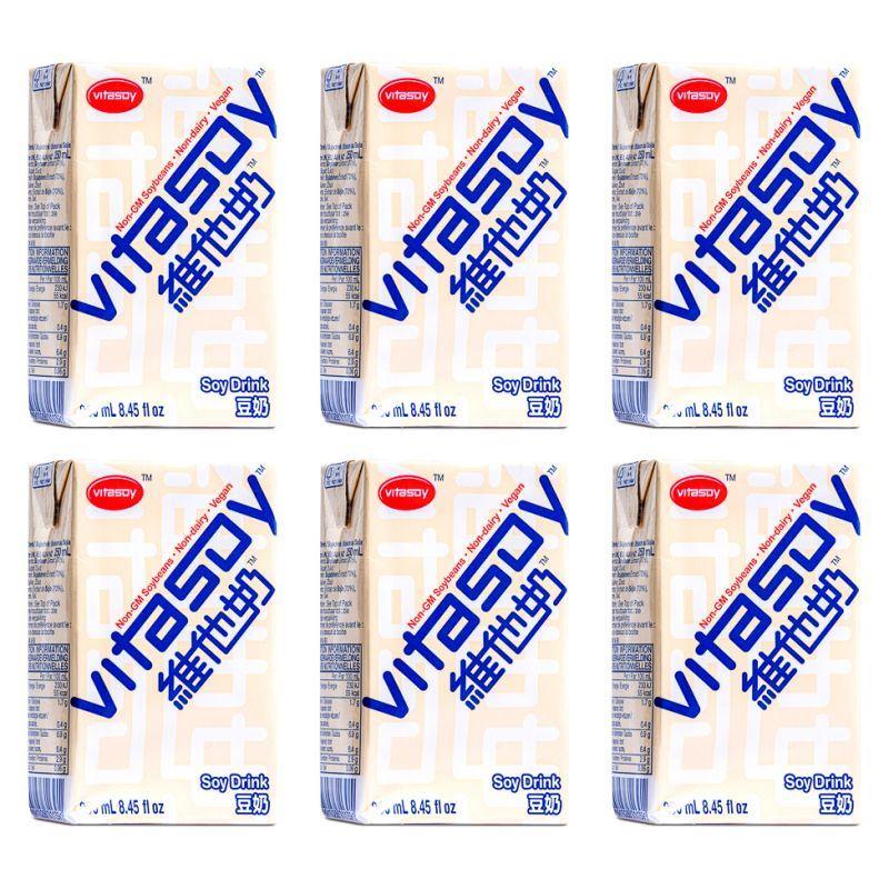 (Case) Vitasoy Soy Drink (6pk) 維他奶 豆奶 (6包裝) (250ml*6)*8