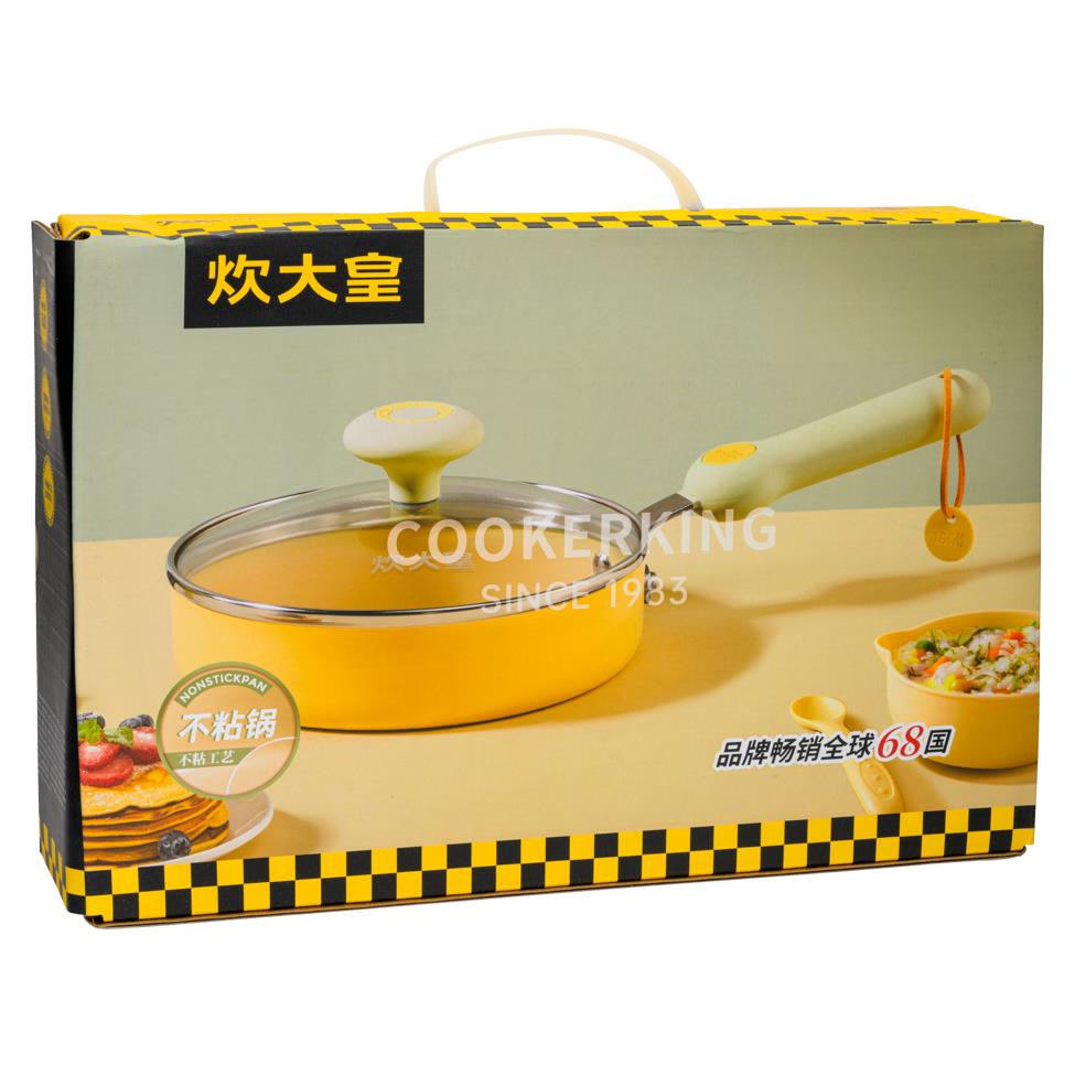 (Case) Cooker King Mini Fry Pan with Cover 16cm 炊大皇 迷你煎盤帶蓋 16cm*12
