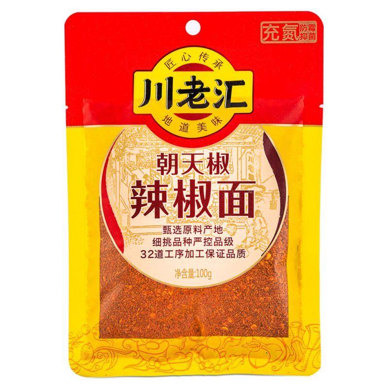 (Case) Chuan Lao Hui Chilli Powder 川老匯 朝天椒辣椒麵 100g*50