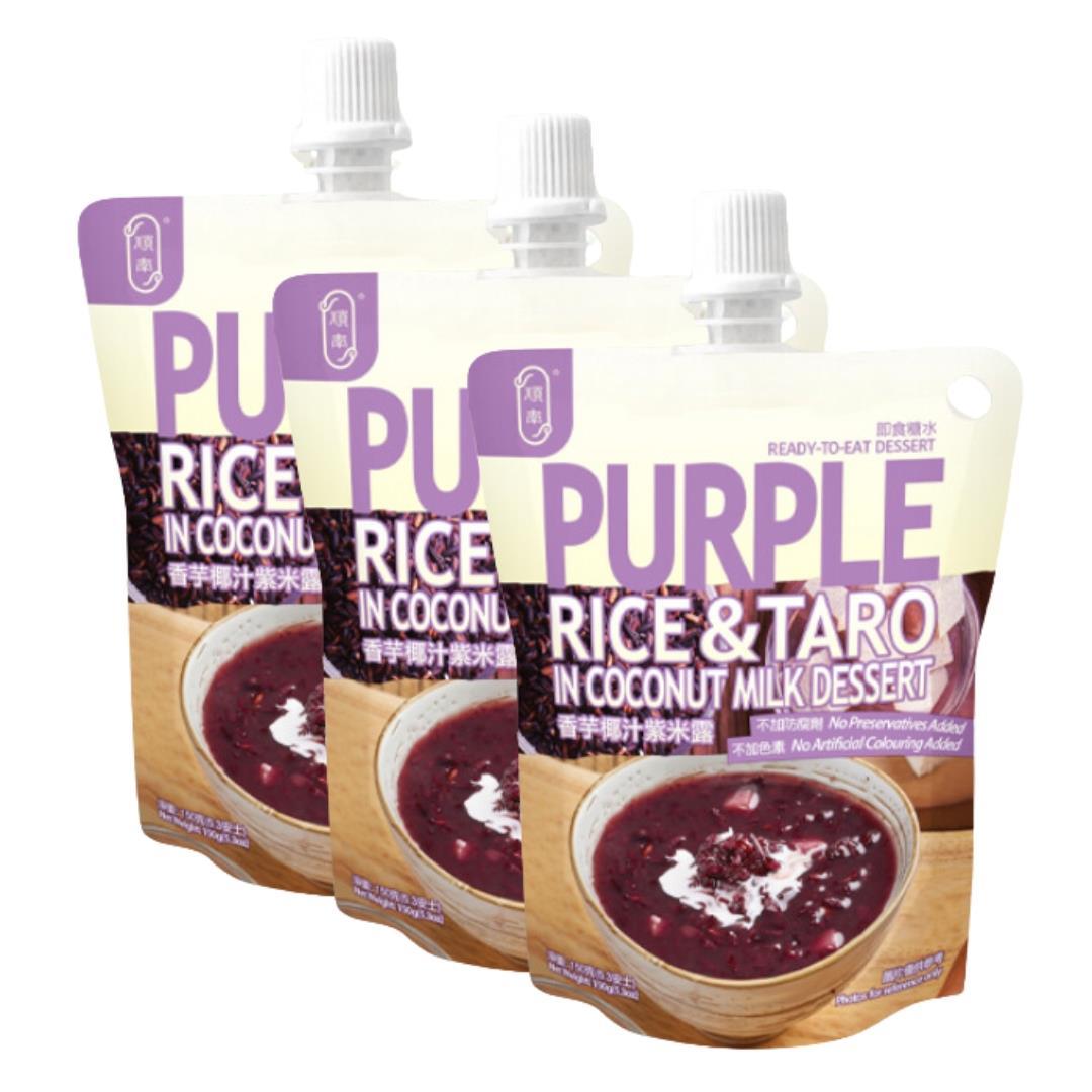 (Case) Shunnam Purple Glutinous Rice with Taro and Coconut Milk 150g*3*10