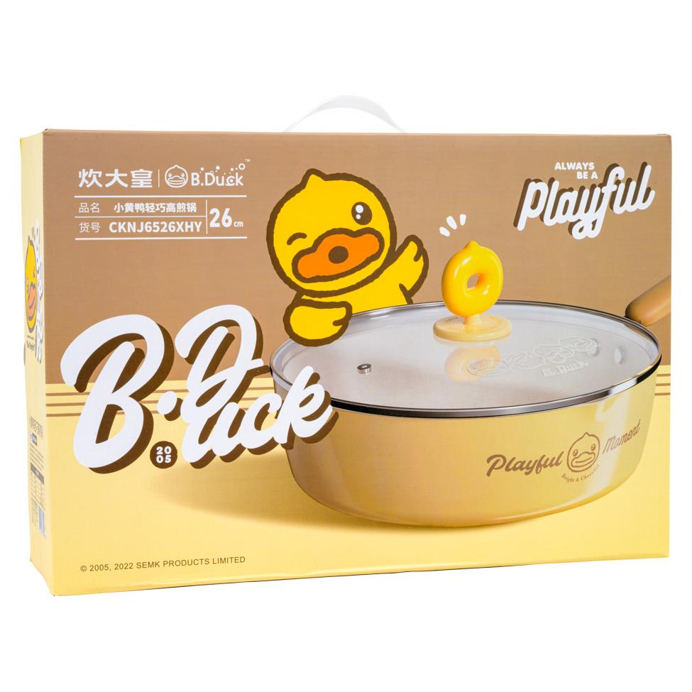 (Case) Cooker King B.Duck Fry Pan with Cover 26cm 炊大皇 黃小鴨輕巧高煎鍋帶蓋 26cm*10