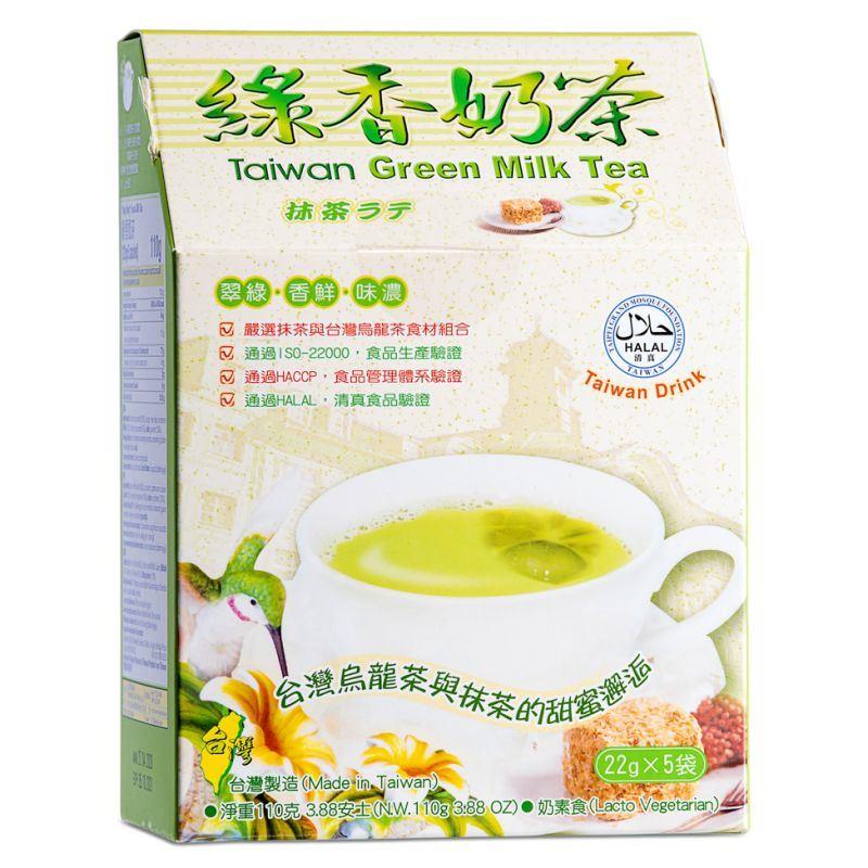(Case) King Kung Green Milk Tea 京工 綠香奶茶 110g*24
