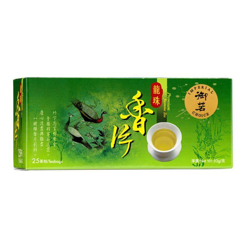 (Case) Imperial Choice Premium Jasmine Tea Bags 御茗 龍珠香片茶包 50g (25*2g)*15