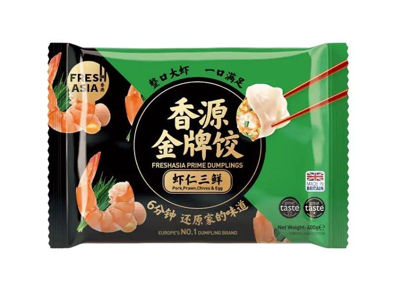 ❄️ Freshasia Prime Dumplings (Pork, Prawn, Chives & Egg) 香源 金牌餃 (蝦仁三鮮) 25 x 400g