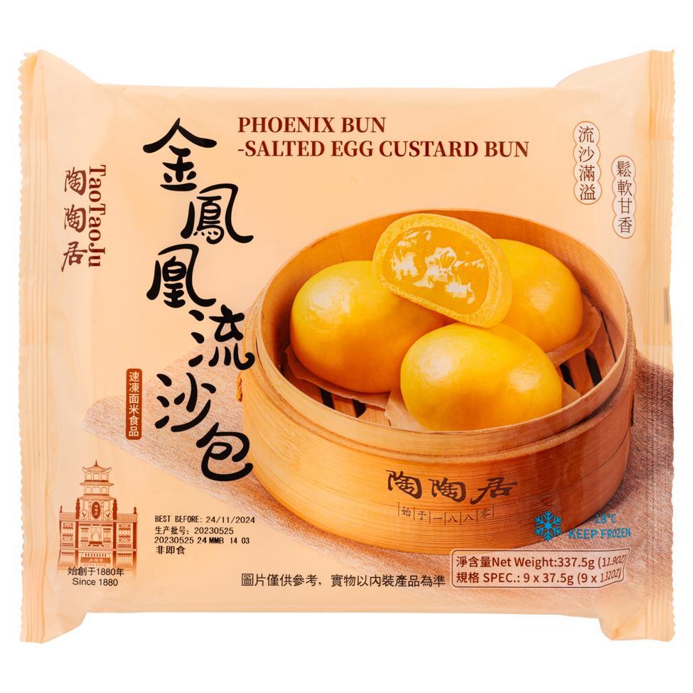 ❄️ Tao Tao Ju Phoenix Bun (Salted Egg Custard Bun) 陶陶居 金鳳凰流沙包 16 x 337.5g