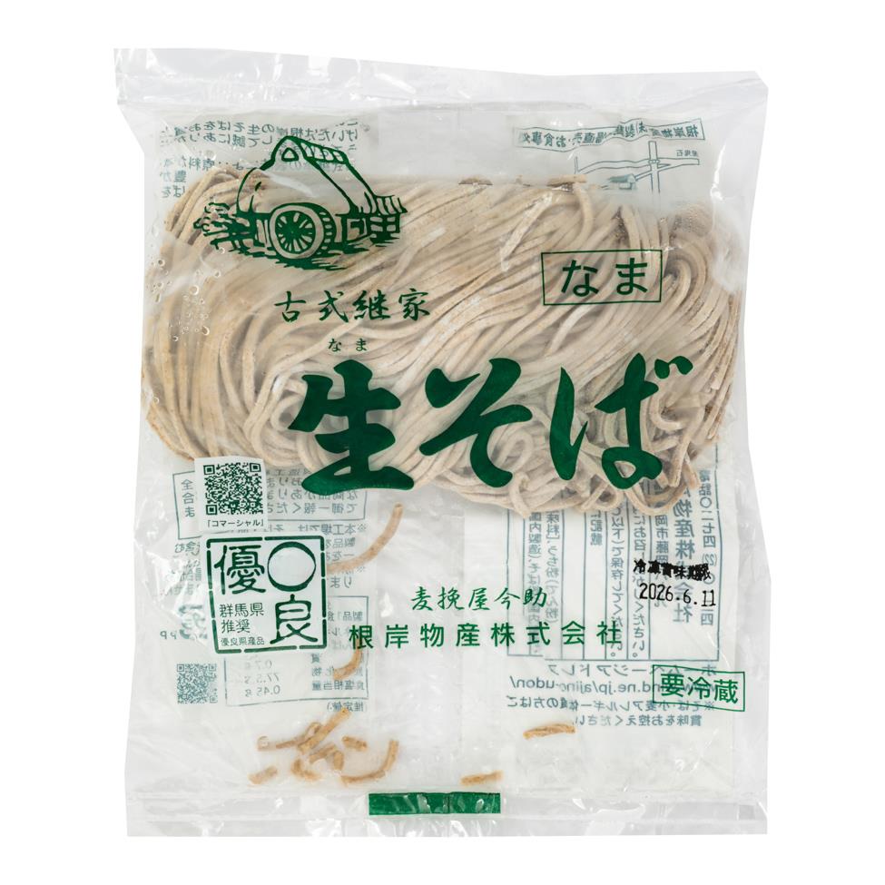 ❄️ Imasuke Fresh Soba 根岸 生そば 3 x (30 x 180g)