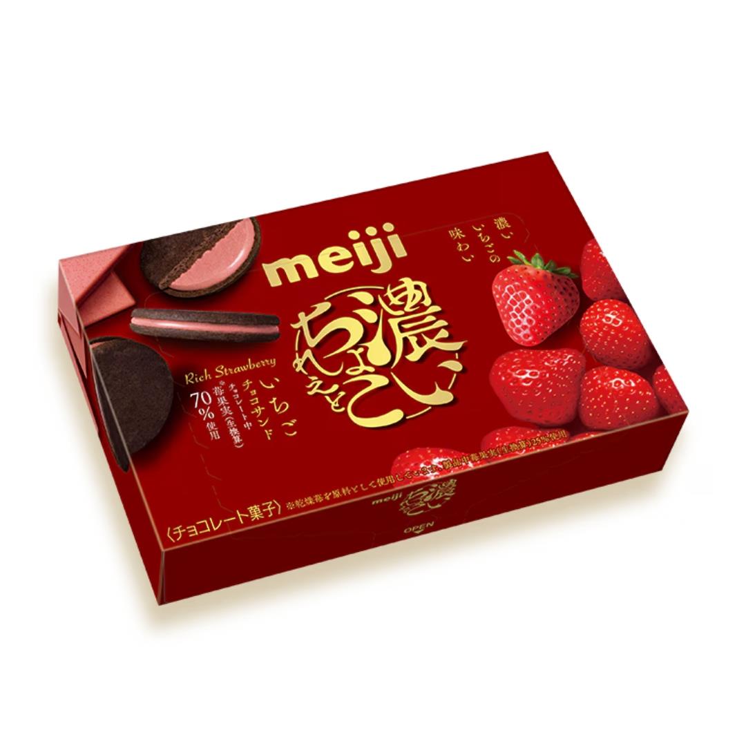 Meiji Rich Chocolate & Strawberry Sandwich Cookies 明治 濃いちょこれえといちごチョコサンド 9 x (5 x 98g)